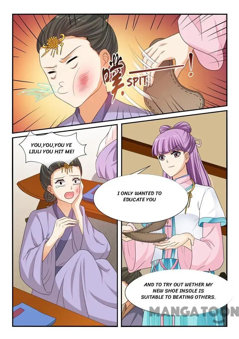 Outrageous Princess Chapter 114 7